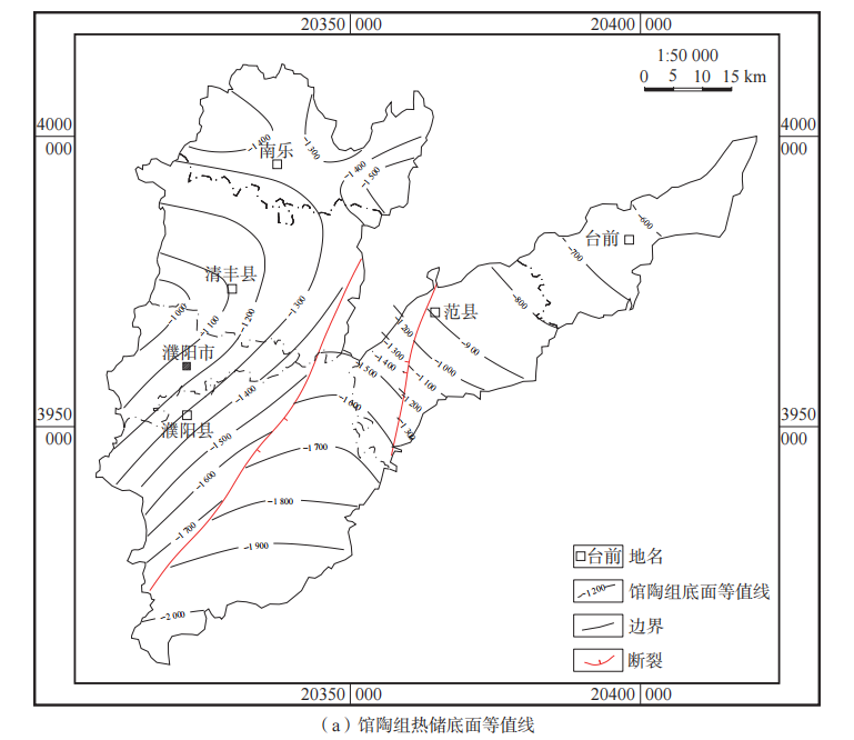 河南省濮陽市中深層地?zé)岬刭|(zhì)特征、資源儲量及開發(fā)利用適宜性評價(jià)-地大熱能