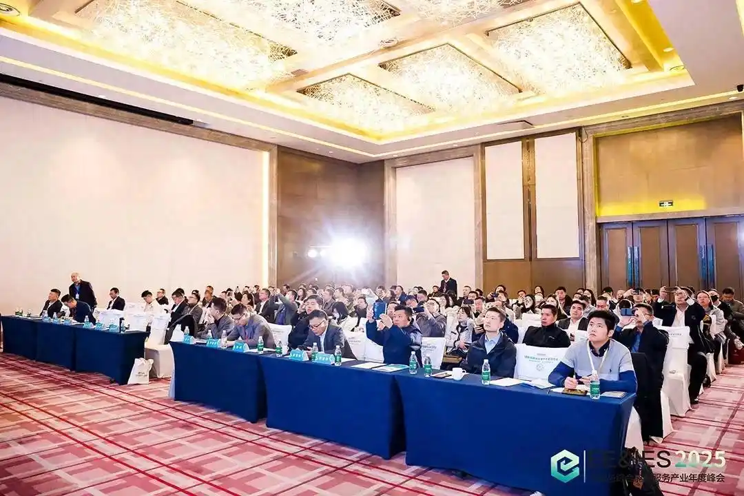 聚焦節(jié)能與綜合能源服務(wù)領(lǐng)域 迎來(lái)全新發(fā)展機(jī)遇-分布式能源-地大熱能 聚焦節(jié)能與綜合能源服務(wù)領(lǐng)域 迎來(lái)全新發(fā)展機(jī)遇-分布式能源-地大熱能