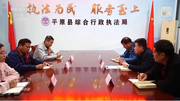 央視《焦點訪談》聚焦地?zé)崮芄┡?地大熱能